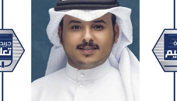 ناصر الوسمي نائب رئيس الاتحاد العام لطلبة ومتدربي الهيئة العامة للتعليم التطبيقي والتدريب لشؤون الكليات والمعاهد