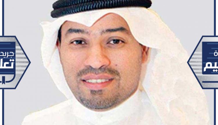 العميد المساعد للشؤون الطلابية في كلية الهندسة والبترول بجامعة الكويت د. خالد الهزاع