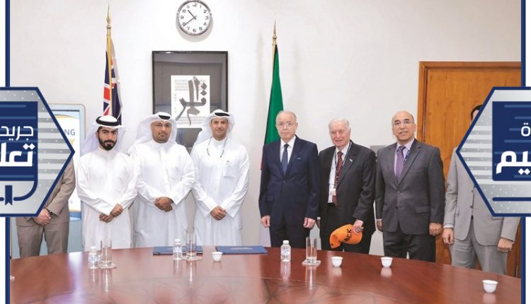 ممثلو شركة creative bits وإدارة الكلية الأسترالية