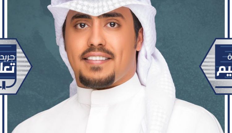 ظافر حزام العجمي