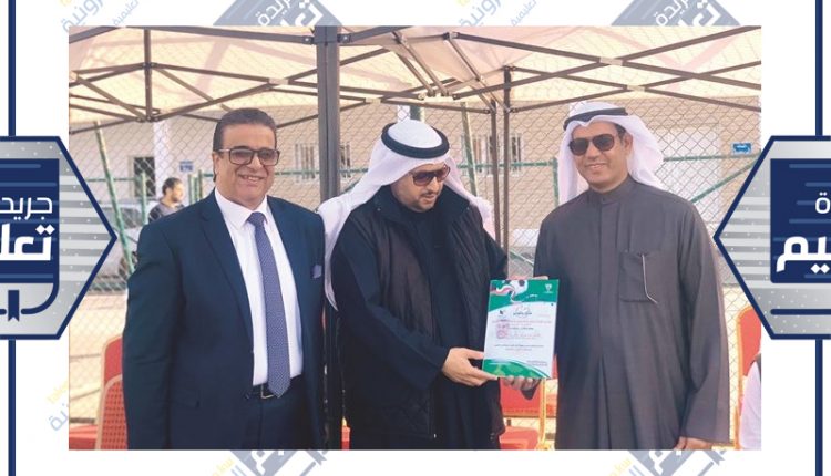 درع تكريمية تقديرا للجهود المبذولة