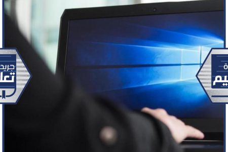 مايكروسوفت تقرر” عام 2020 هو نهاية دعم ويندوز 7 “
