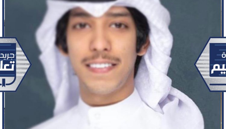 عبدالرحمن فهد الصناتين