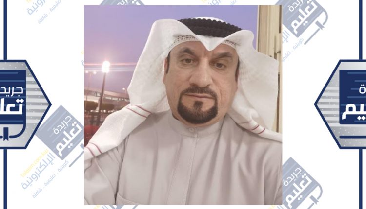 د. بدر الخضري