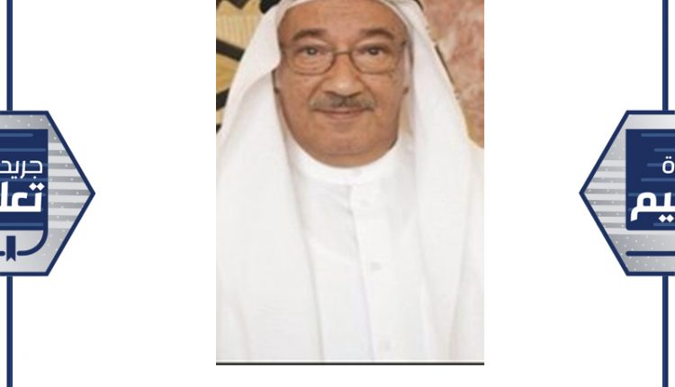 المغفور له بإذن الله د.مصطفى معرفي