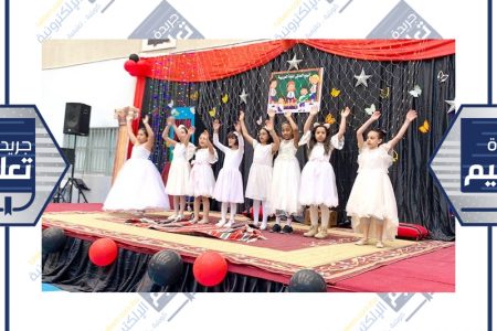مدرسة كيمبردج الانجليزية تنظم إحتفالية ب‍اليوم العالمي للغة العربية