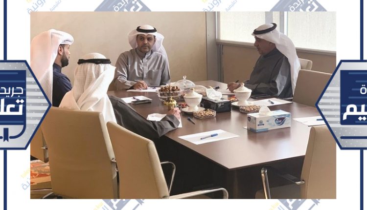 جانب من الاجتماع