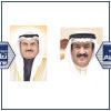 د.علي المضف - د.سعود الحربي
