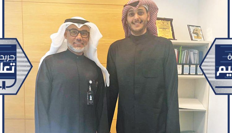 رئيس جامعة الخليج ورئيس الرابطة
