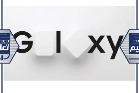 تسريبات تكشف موعد الإعلان عن Galaxy S20 و Galaxy Fold 2