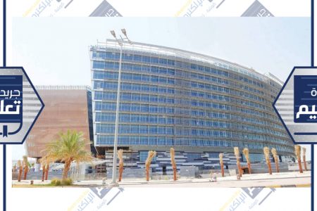 التربية :ندى المطيري مديرة للشؤون التعليمية بحولي التعليمية