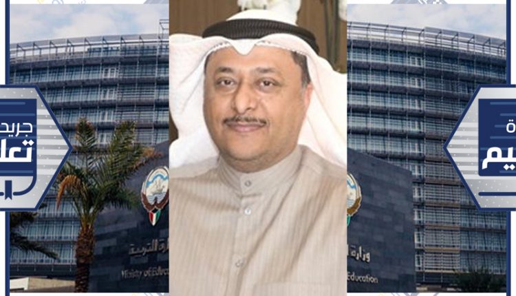 ياسين الياسين