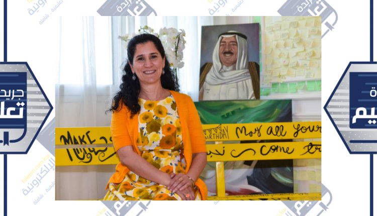 الشيخة انتصار سالم العلي الصباح