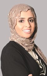 أميرة الهاملي