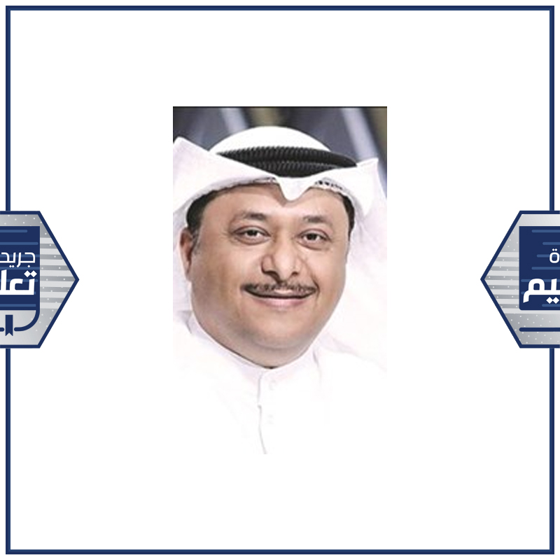 م. ياسين الياسين