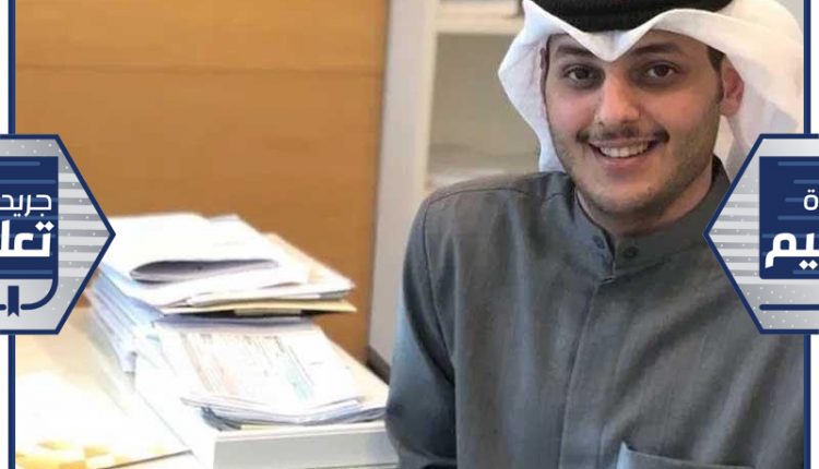 رئيس رابطة طلبة جامعة الخليج للعلوم والتكنولوجيا (GUST) طلال الصقر