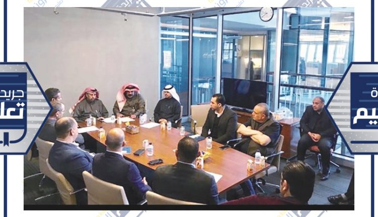 جانب من الاجتماع