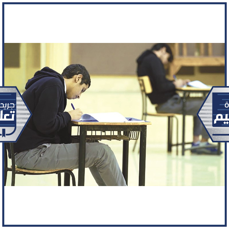 أحد الطلبة في اختبار اللغة العربية﻿