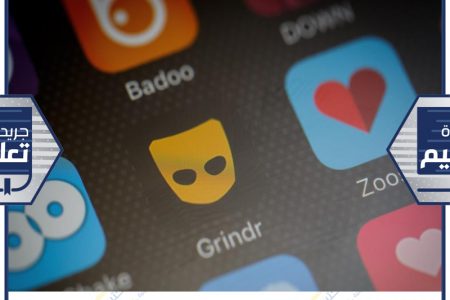 تعرف على تطبيقات تسبب إهدار أموالك