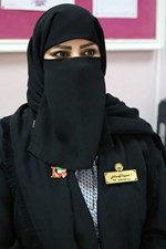 نوره الهاملي