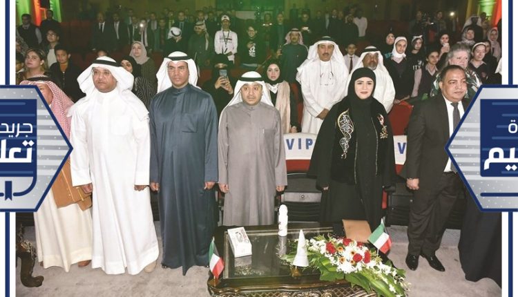 د.عبدالمحسن الحويلة وطلال الجري في مقدمة الحضور