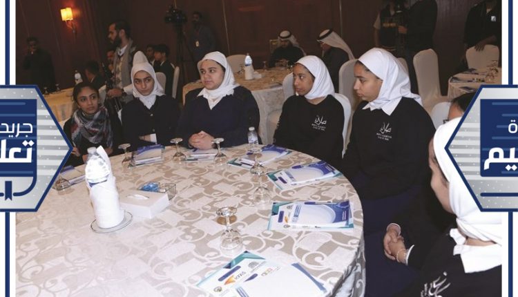 حضور طلابي في المؤتمر