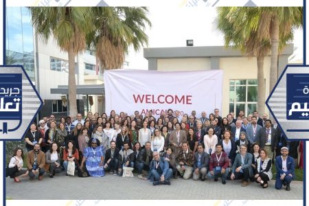 مكتبة الجامعة الأمريكية تستضيف «AMICAL»