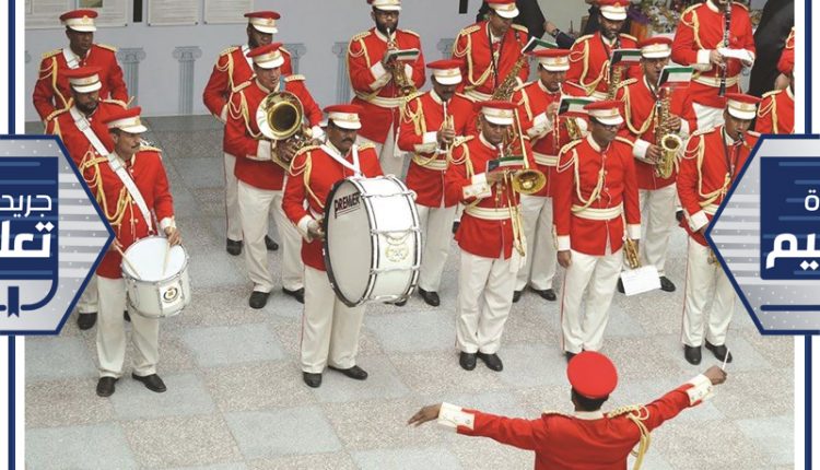 فرقة الجيش للموسيقى العسكرية خلال احياء حفل كلية القانون