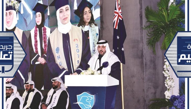 الشيخ مبارك العبدالله يلقي كلمته