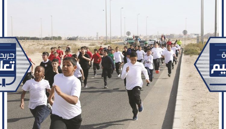 جانب من الماراثون