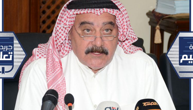 رئيس جمعية أعضاء هيئة التدريس بجامعة الكويت د. إبراهيم الحمود