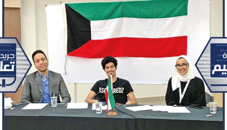 فريق جامعة الخليج للعلوم والتكنولوجيا (GUST) المشارك في مسابقات المناظرات باللغة العربية