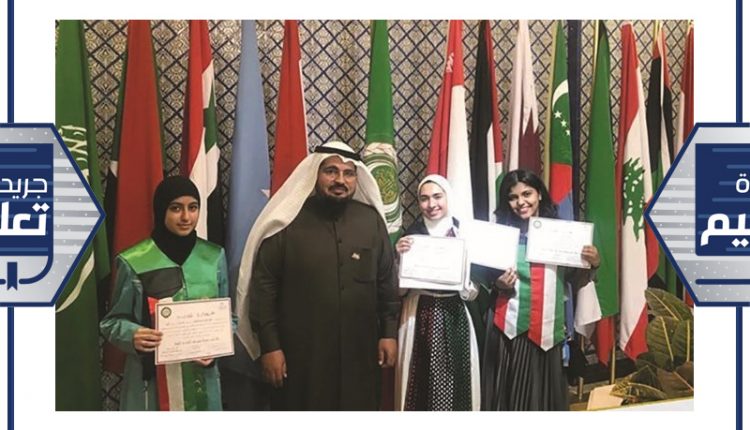 الطلبة المكرمون