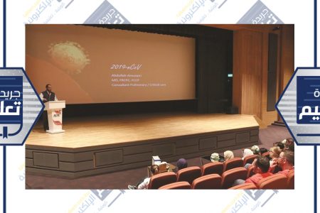 الشرق الاوسط تقيم محاضرة توعوية حول ال”الكورونا”
