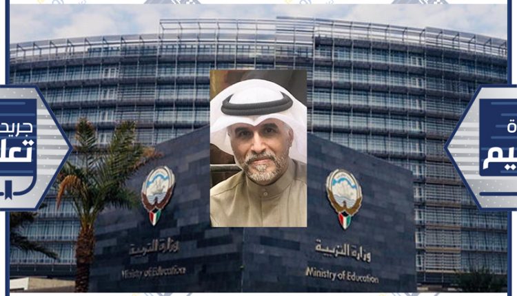 سند المطيري