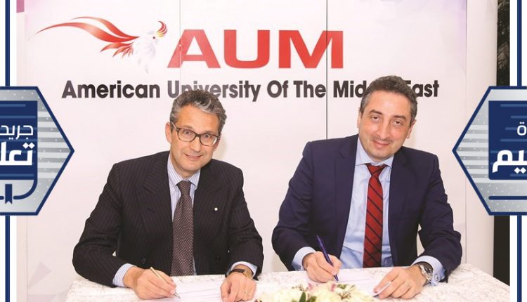 رئيس جامعة AUM د.جورج يحشوشي والسفير الإيطالي لدى الكويت كارلو بالدوتشي خلال توقيع الاتفاقية
