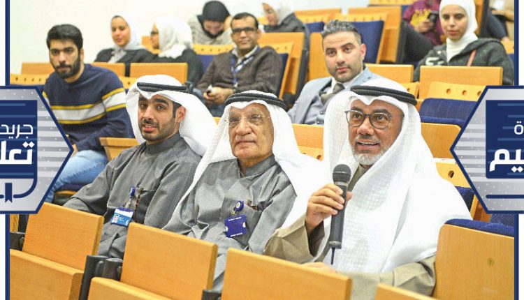 بوحمرا متحدثاً ومتوسطاً الحضور