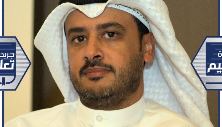 القائم بأعمال نائب مدير جامعة الكويت للتخطيط د. ماجد الديحاني