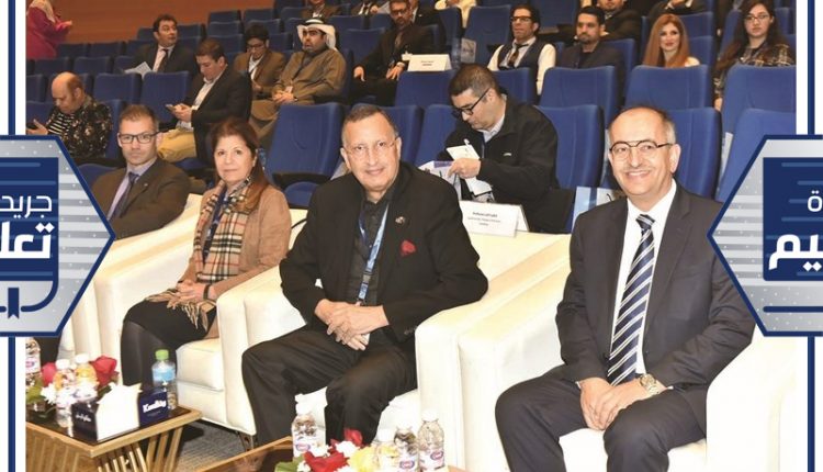 د.خالد البقاعين ود.لطيف لديد وسميرة عمر في مقدمة الحضور