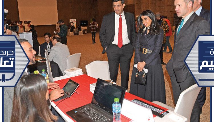 جانب من الجولة في المعرض السنوي للدراسة في المملكة المتحدة لسنة 2020 الذي نظمه المجلس الثقافي البريطاني في الكويت