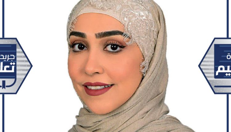 رئيسة اللجنة العلمية والثقافية في مشروع "همة" التربوي التنموي د. بدور الصقعبي