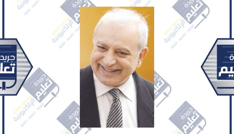 د.بدر العيسى