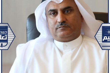 التربية :المنصة التعليمية ستنطلق قريبا