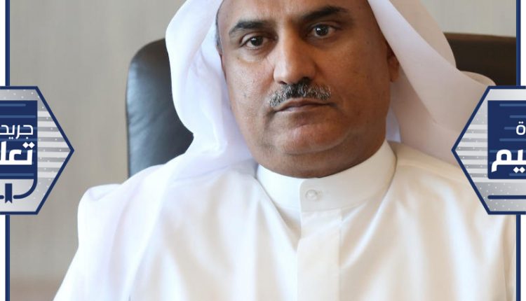 وزير التربية خلال الاجتماع