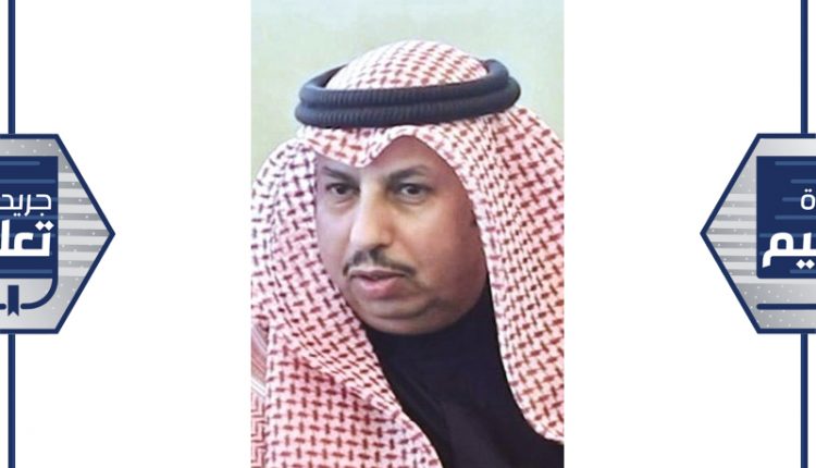 فهد الحيان