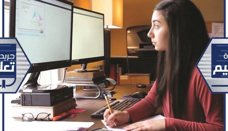 التعليم عن بعد ضرورة في الظروف الحالية