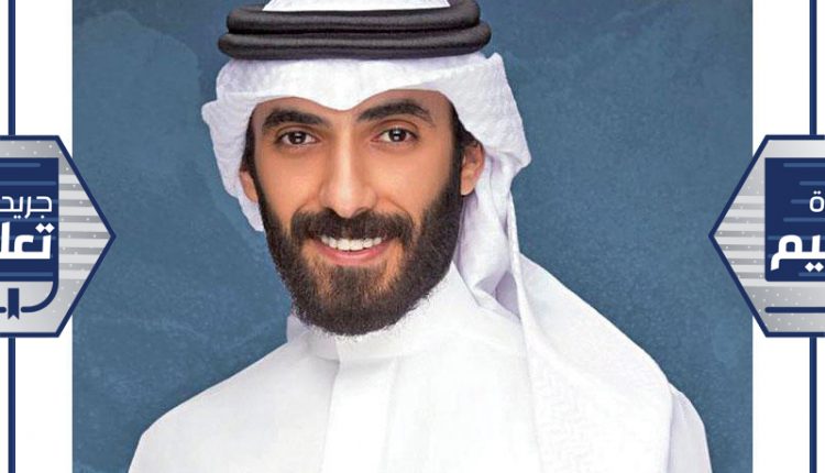 رئيس الاتحاد الوطني لطلبة جامعة الكويت عبدالرحمن الهاملي