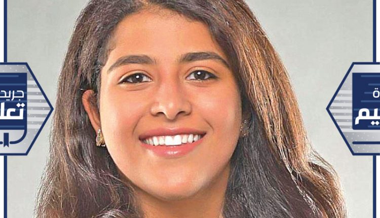 نائبة رئيس رابطة طلبة جامعة الخليج للعلوم والتكنولوجيا لشؤون الطالبات، فوز العوضي