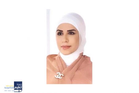 الجامعة المفتوحة تنظم «مفاتيح المرونة الذهنية والنفسية»