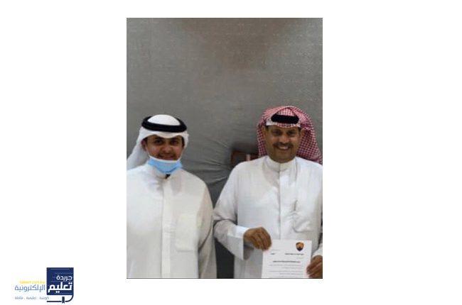 فرز الديحاني مستقبلا منسق التجاري